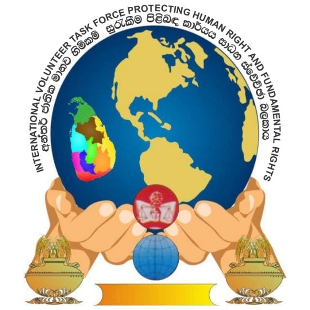 Official Seal - International Volunteer Task Force Protecting Human Right And Fundamental Rights
